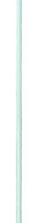 ZCG Scalar 6dBi 477MHz UHF Base Station Antenna