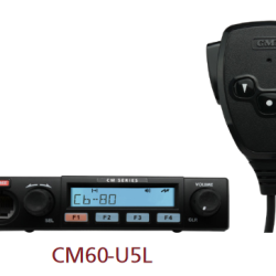 GME CM60-U5L (5watt), Commercial Mobile Radio