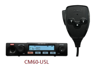 GME CM60-U5L (5watt), Commercial Mobile Radio