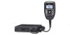 Icom IC-455 80 channel UHF CB Radio - Image 1