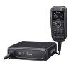 Icom IC-F6330D UHF Digital Transceiver - Image 1