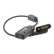 Icom OPC-2338 Programming Cable