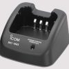Icom BC-160 Charger - Image 1