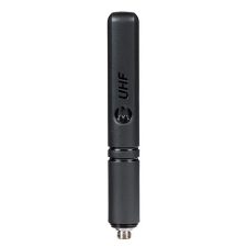 Motorola UHF/GPS Antenna (440-490MHz) PMAE4070A