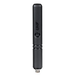Motorola UHF/GPS Antenna (440-490MHz) PMAE4070A
