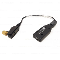 Icom OPC-966U-1 Programming Cable