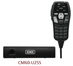 GME CM60-U25S (5watt), Commercial Mobile Radio