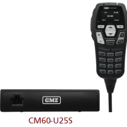 GME CM60-U25S (5watt), Commercial Mobile Radio
