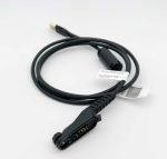 Motorola PMKN4265A Data Programming Cable